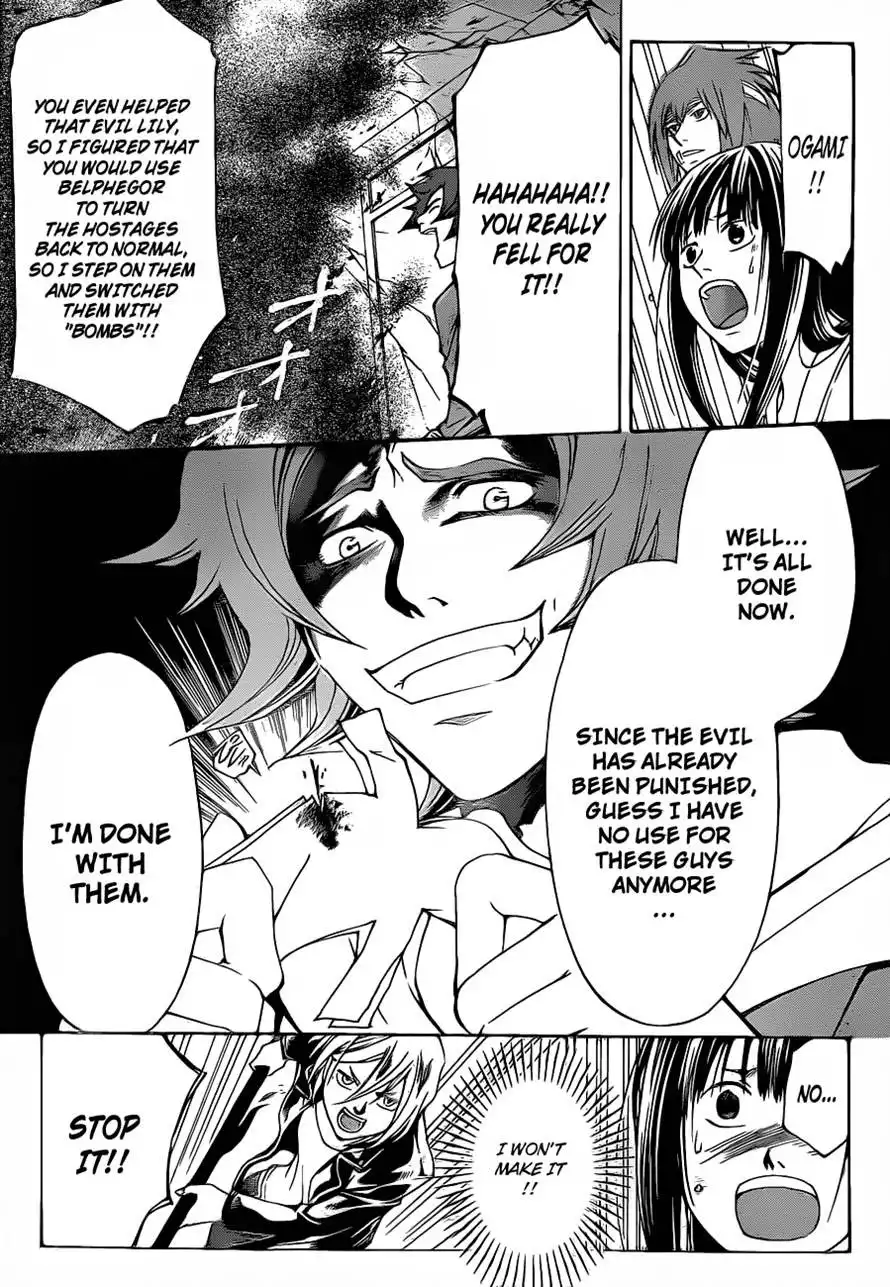 Code: Breaker Chapter 128 9